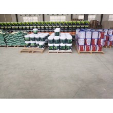 真石漆，保溫真石漆，外墻涂料，水性涂料