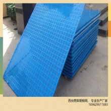 西安廠家，直營蘇港爬架鋼板網(wǎng)，外架安全網(wǎng)，爬架網(wǎng)現(xiàn)貨銷售，可定制