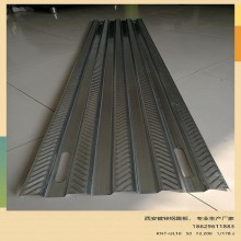 西安廠家直營，外架鋼跳板，新型鍍鋅鋼跳板，大量現(xiàn)貨銷售