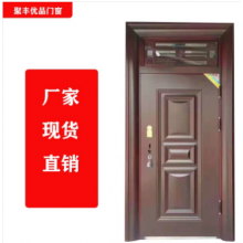 聚豐優(yōu)品門窗 生產(chǎn)銷售防盜，防火，合金，木門等承接大型工程