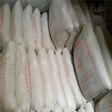 河南白色特種水泥、白色325425硅酸鹽水泥 白色硫鋁水泥