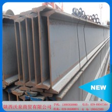 【廠家批發(fā)】大量304不銹鋼角鋼、鋼槽、H型鋼型材現(xiàn)貨 量大從優(yōu)