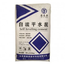 自流平水泥砂漿 地面找平 ，可鋪設(shè)木地板，PVC地板，地毯 快凝