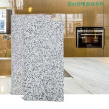 芝麻灰花崗石光面、燒面、荔枝面 市政、建筑石材批發(fā)