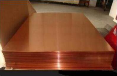 紫銅板多少錢一公斤？