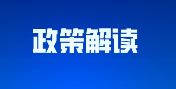 領(lǐng)取失業(yè)保險(xiǎn)金，看病醫(yī)保還能報(bào)銷嗎