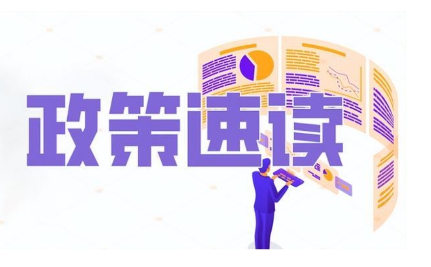 退休金無需繳納個(gè)稅，個(gè)人養(yǎng)老金領(lǐng)取按最低檔3%稅率繳稅